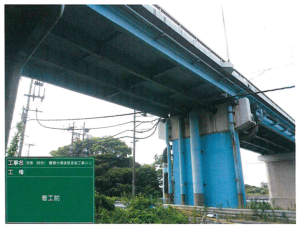 北九州市　改修（統合）響灘大橋塗替塗装工事（6-2）