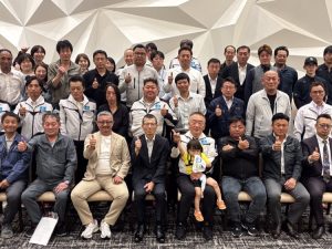 2025年度安全衛生大会を開催しました。